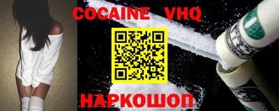 mdma Малгобек
