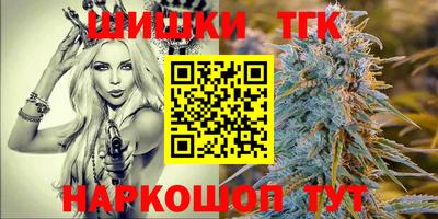 2c-b Ликино-Дулёво