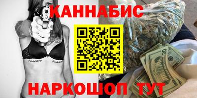 COCAINE Лесосибирск
