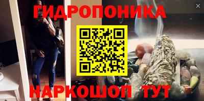 COCAINE Лесосибирск
