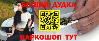 COCAINE Лесосибирск