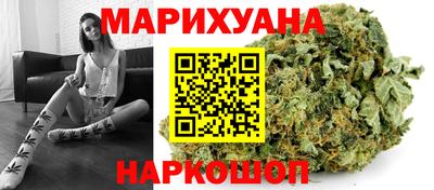 альфа пвп Ливны