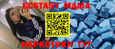 COCAINE Лесосибирск