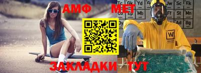 2c-b Ликино-Дулёво