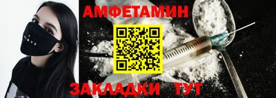 2c-b Ликино-Дулёво