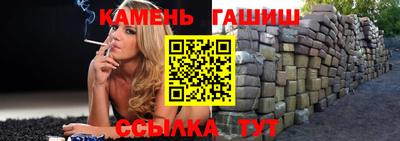 2c-b Ликино-Дулёво