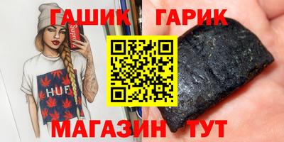 COCAINE Лесосибирск