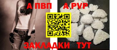 2c-b Ликино-Дулёво